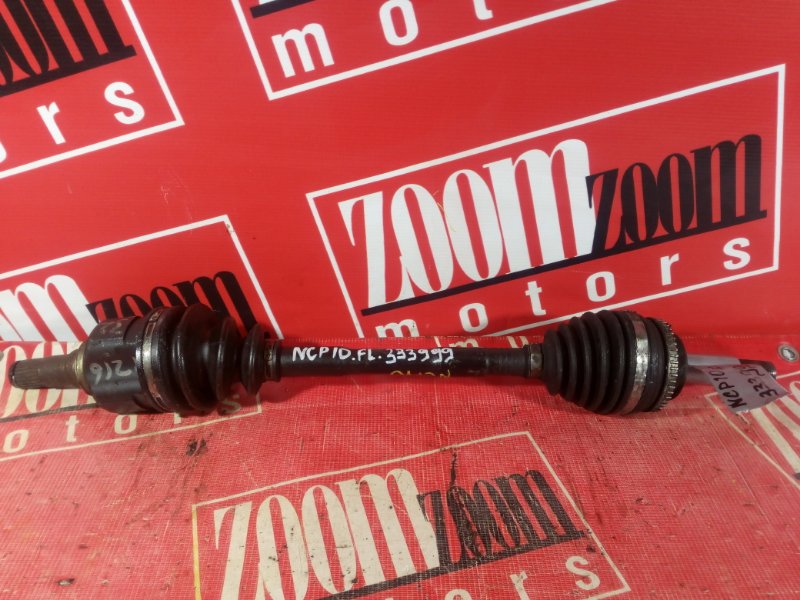 Привод, 2400 рублей, Красноярск