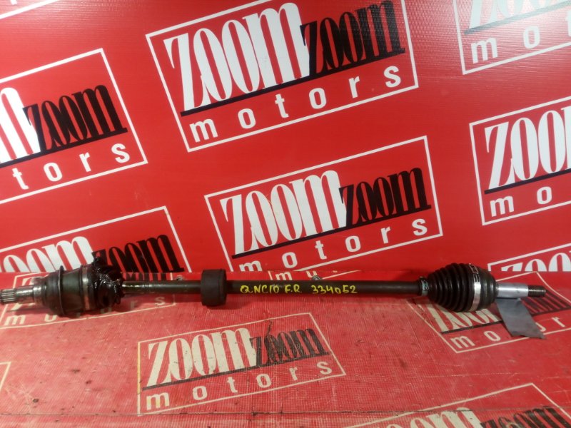 Привод, 1800 рублей, Красноярск