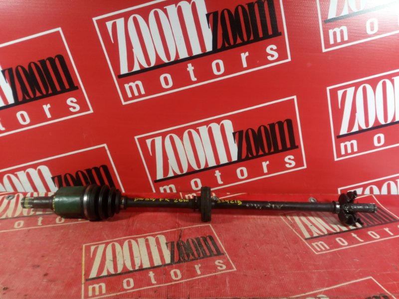 Привод, 1900 рублей, Красноярск