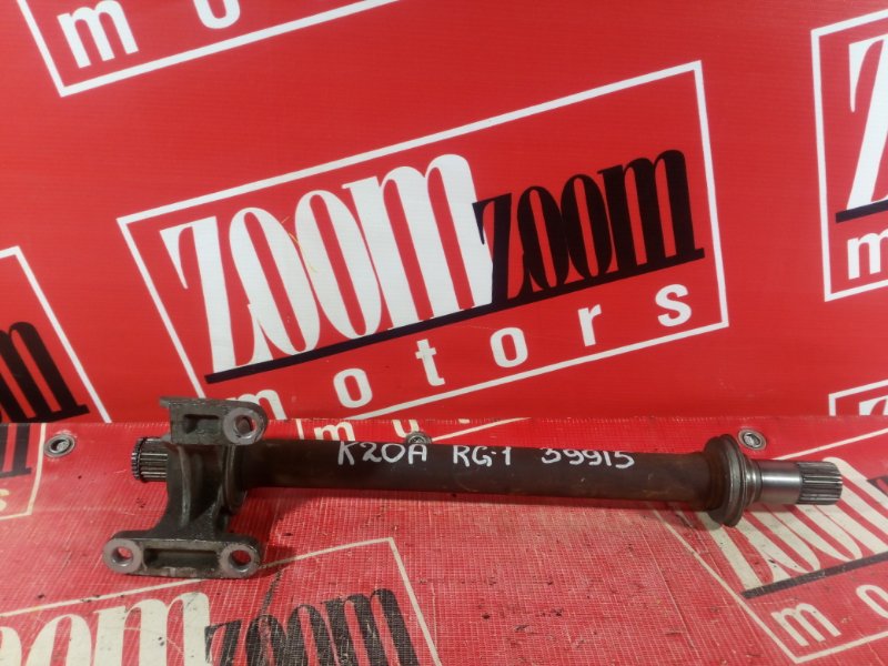 Подшипник подвесной, 1900 рублей, Красноярск