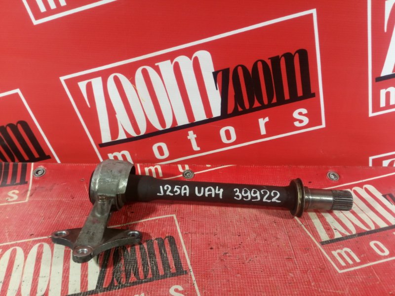 Подшипник подвесной, 1900 рублей, Красноярск