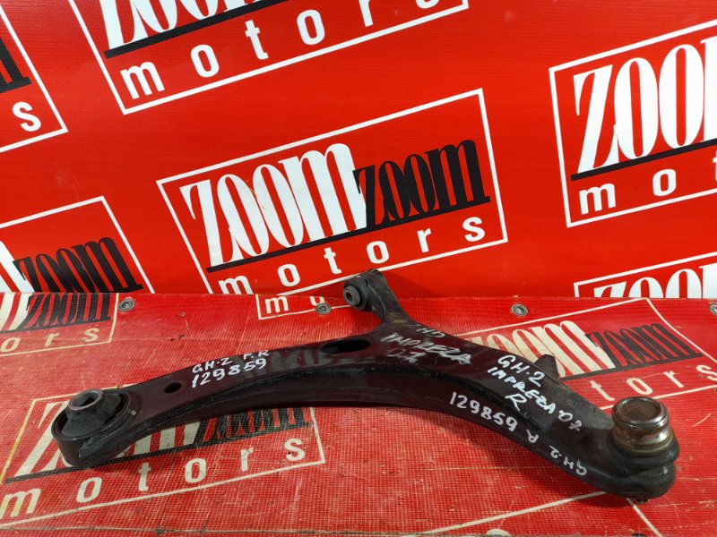 Рычаг подвески нижний, 1300 рублей, Красноярск