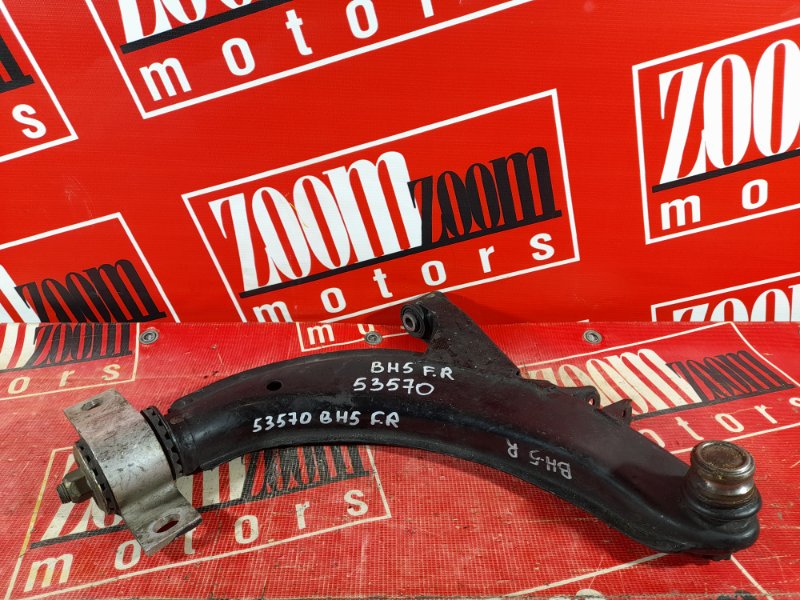 Рычаг подвески нижний, 2300 рублей, Красноярск