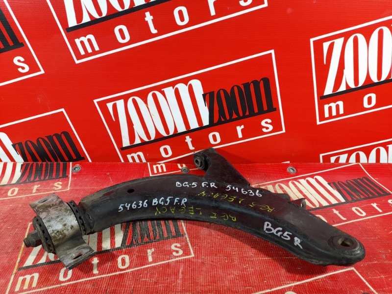 Рычаг подвески нижний, 1500 рублей, Красноярск