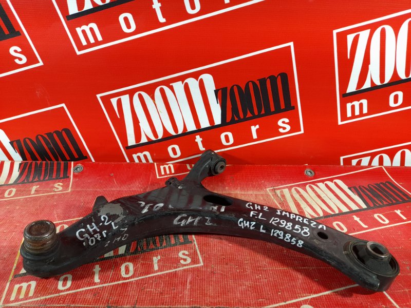 Рычаг подвески нижний, 1300 рублей, Красноярск