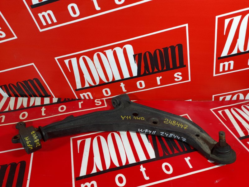 Рычаг подвески нижний, 1000 рублей, Красноярск