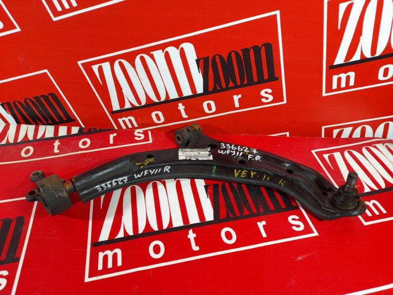 Рычаг подвески нижний, 1000 рублей, Красноярск