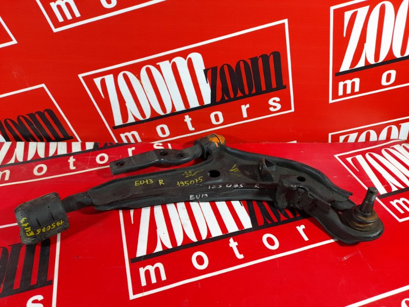 Рычаг подвески нижний, 1200 рублей, Красноярск