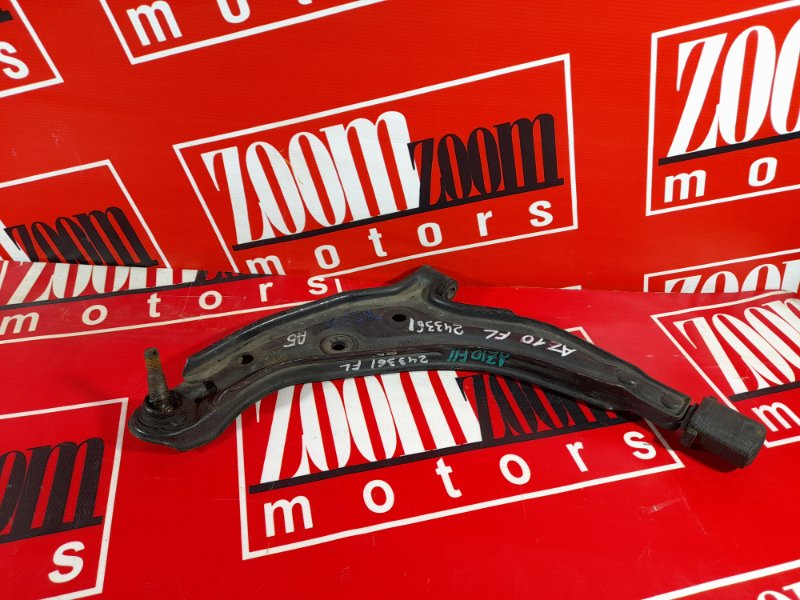 Рычаг подвески нижний, 900 рублей, Красноярск