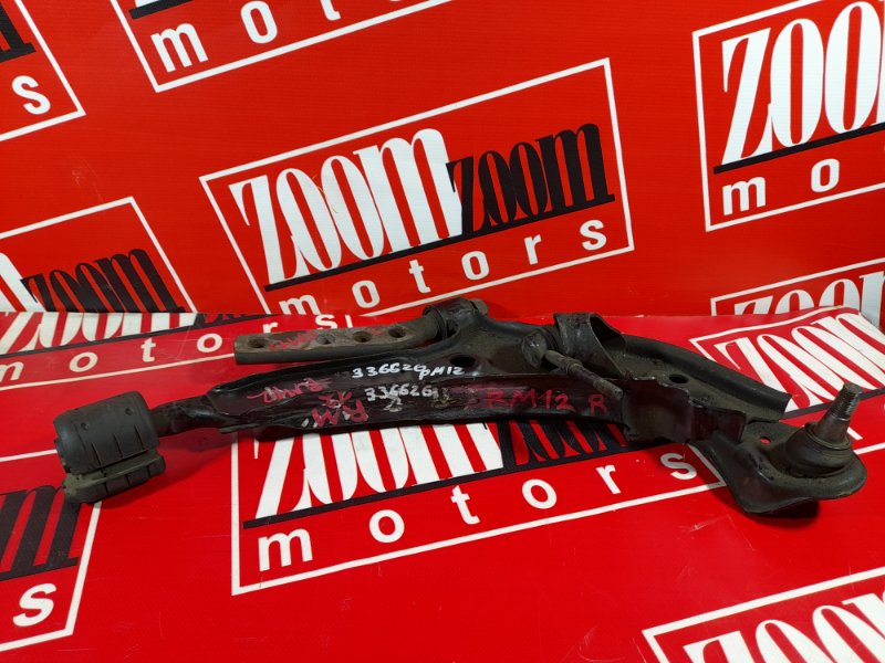 Рычаг подвески нижний, 1200 рублей, Красноярск