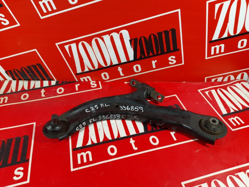 Рычаг подвески нижний, 800 рублей, Красноярск