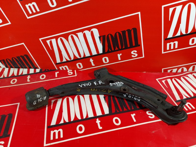 Рычаг подвески нижний, 1100 рублей, Красноярск