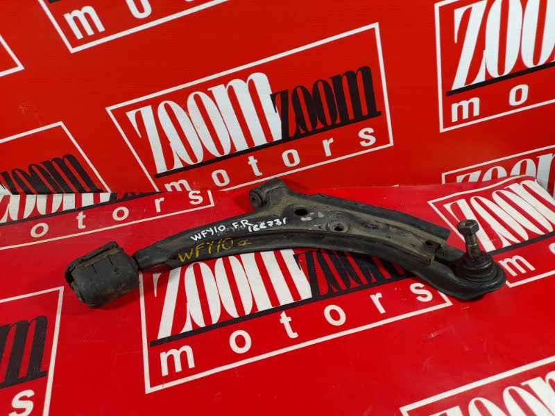 Рычаг подвески нижний, 1000 рублей, Красноярск