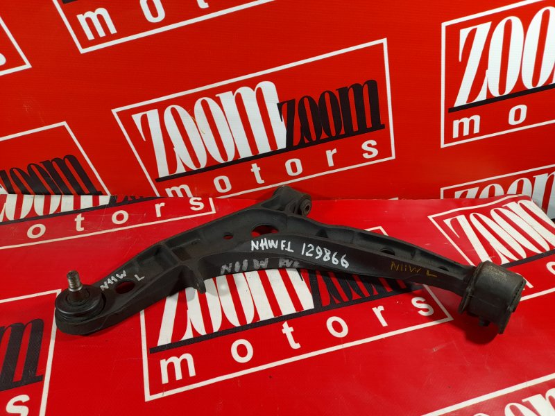 Рычаг подвески нижний, 2000 рублей, Красноярск