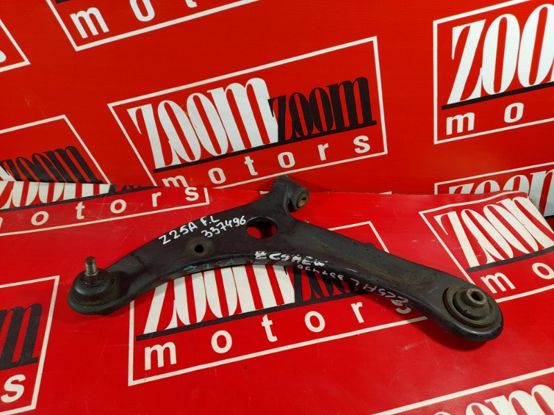 Рычаг подвески нижний, 800 рублей, Красноярск