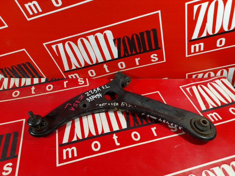 Рычаг подвески нижний, 800 рублей, Красноярск