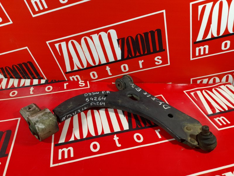 Рычаг подвески нижний, 600 рублей, Красноярск