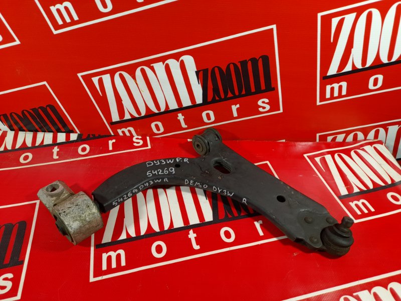 Рычаг подвески нижний, 600 рублей, Красноярск