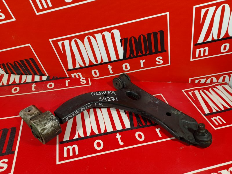 Рычаг подвески нижний, 600 рублей, Красноярск