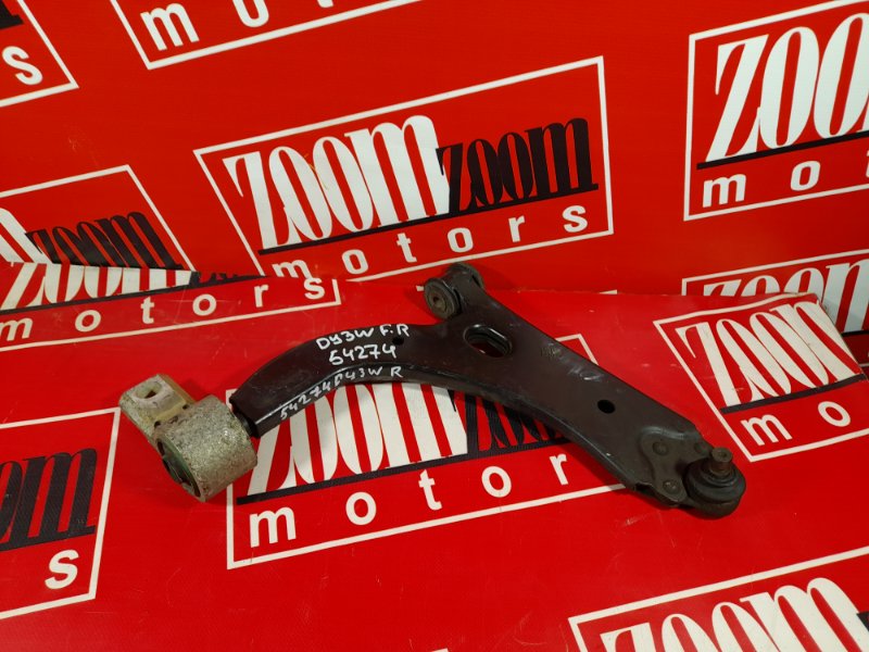 Рычаг подвески нижний, 600 рублей, Красноярск