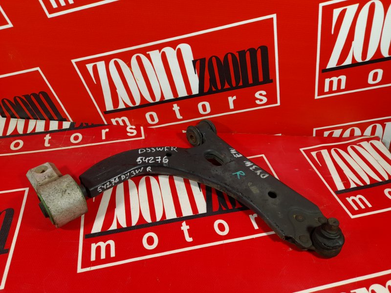 Рычаг подвески нижний, 600 рублей, Красноярск