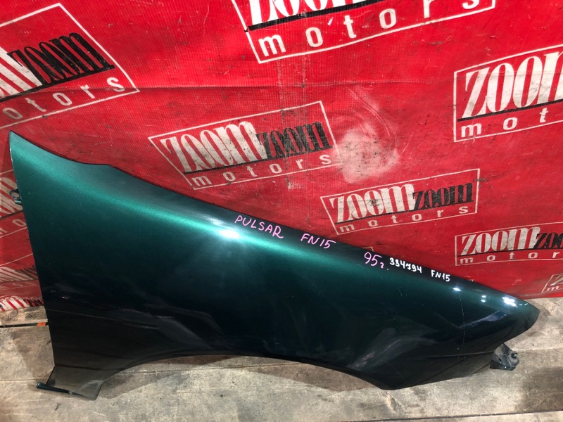 Крыло, 2900 рублей, Красноярск