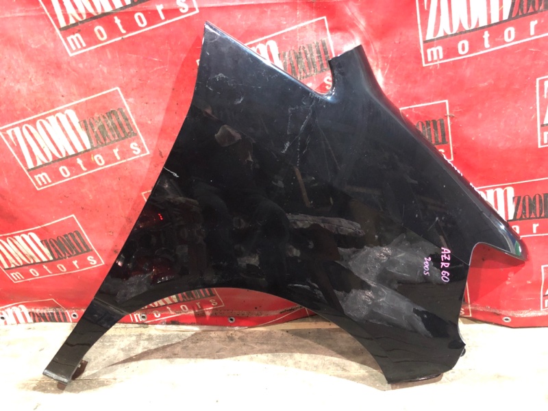 Крыло, 1900 рублей, Красноярск