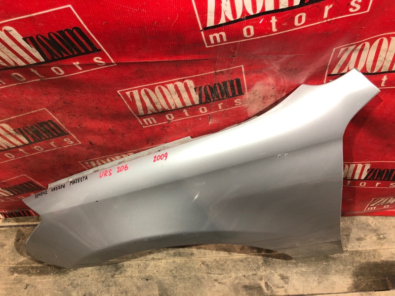 Крыло, 4800 рублей, Красноярск