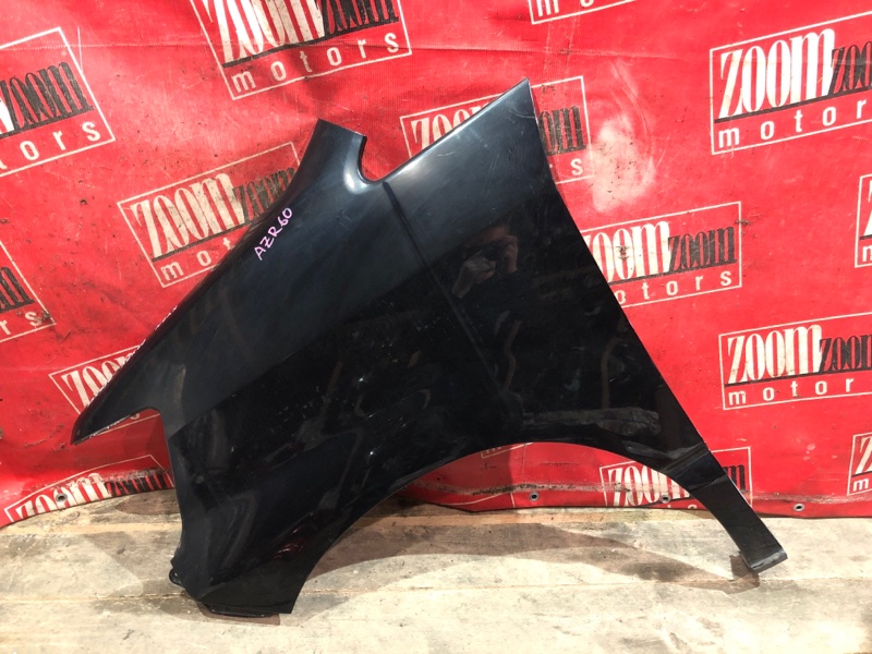 Крыло, 2500 рублей, Красноярск