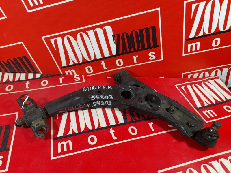 Рычаг подвески нижний, 1200 рублей, Красноярск