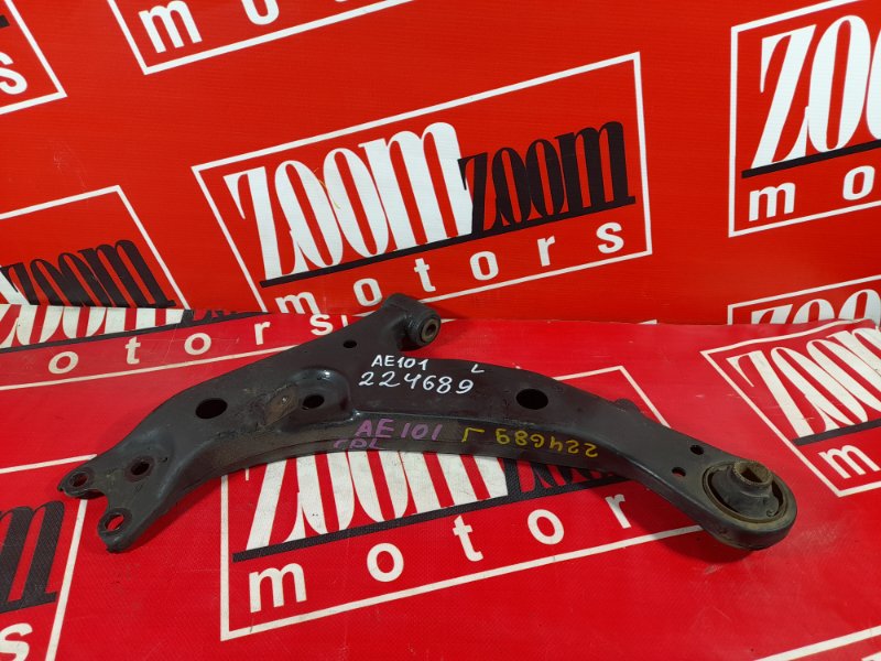 Рычаг подвески нижний, 800 рублей, Красноярск