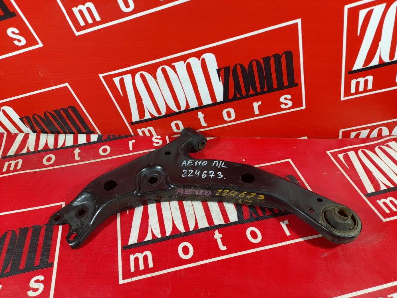 Рычаг подвески нижний, 800 рублей, Красноярск