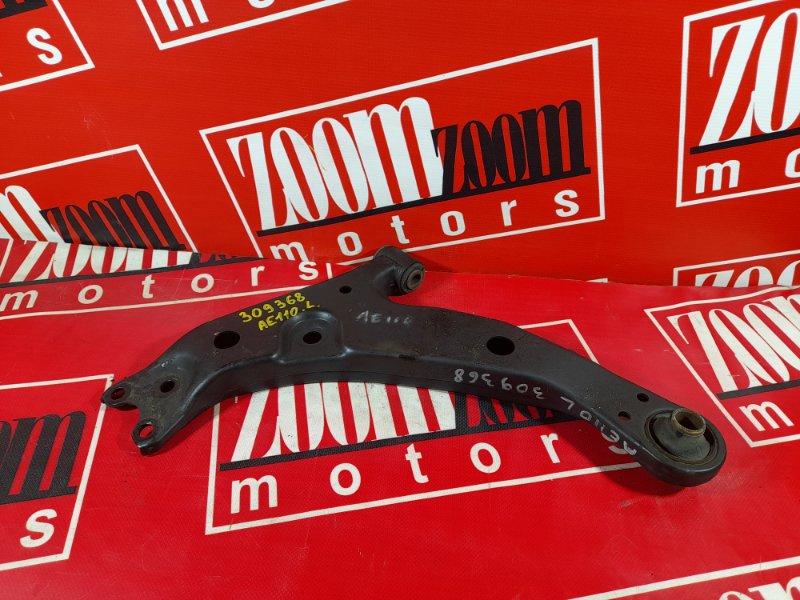 Рычаг подвески нижний, 800 рублей, Красноярск