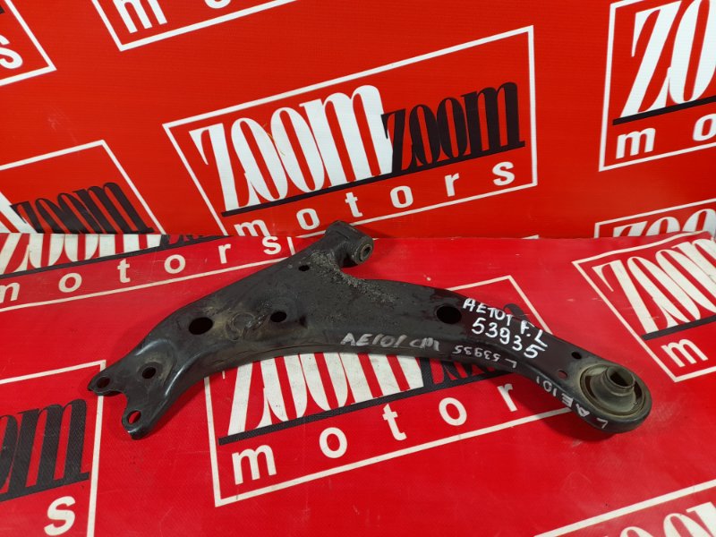 Рычаг подвески нижний, 800 рублей, Красноярск