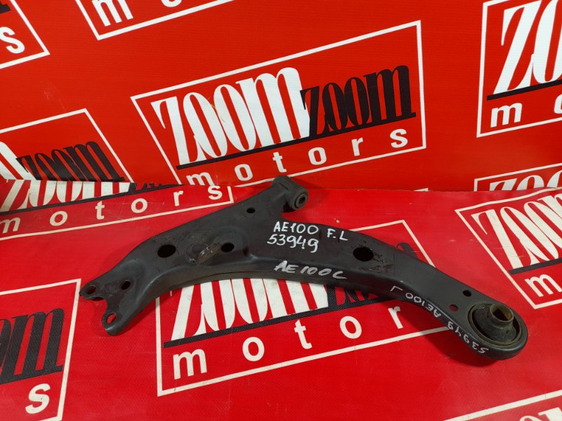 Рычаг подвески нижний, 800 рублей, Красноярск