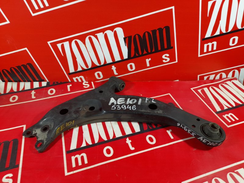 Рычаг подвески нижний, 800 рублей, Красноярск