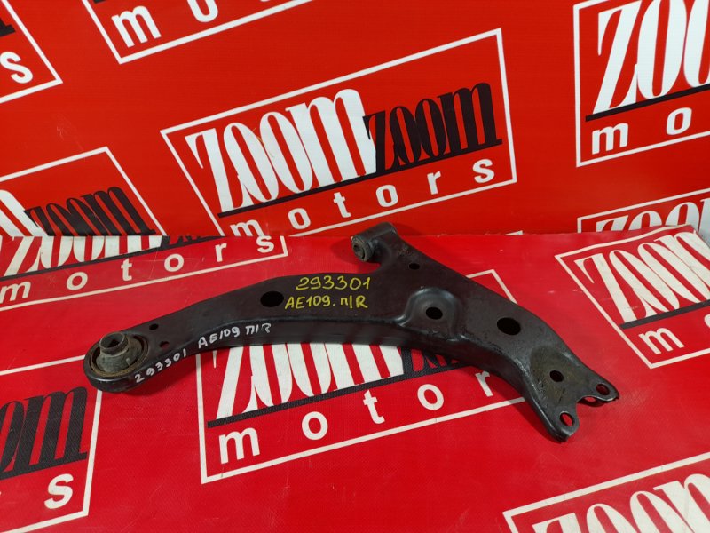 Рычаг подвески нижний, 800 рублей, Красноярск