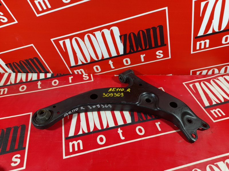 Рычаг подвески нижний, 800 рублей, Красноярск