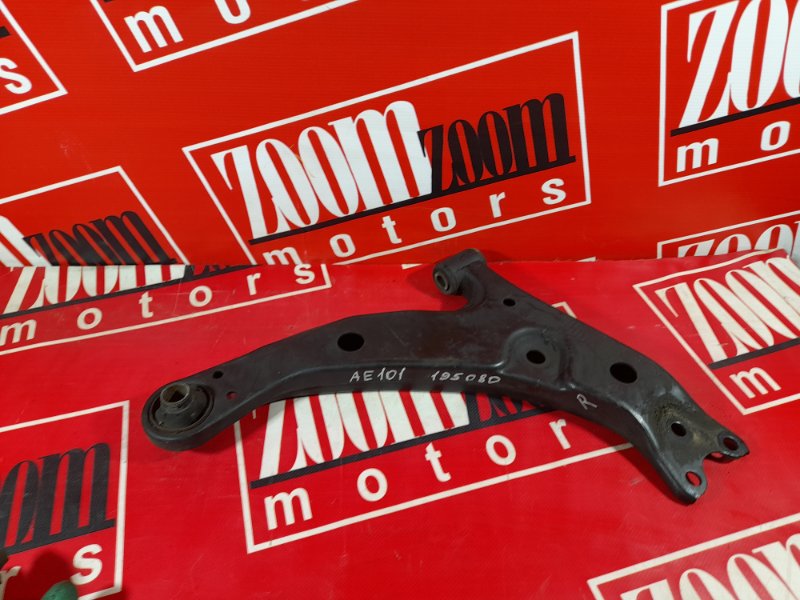 Рычаг подвески нижний, 800 рублей, Красноярск