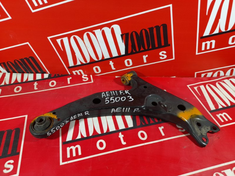 Рычаг подвески нижний, 800 рублей, Красноярск