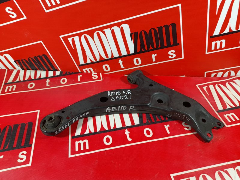 Рычаг подвески нижний, 800 рублей, Красноярск