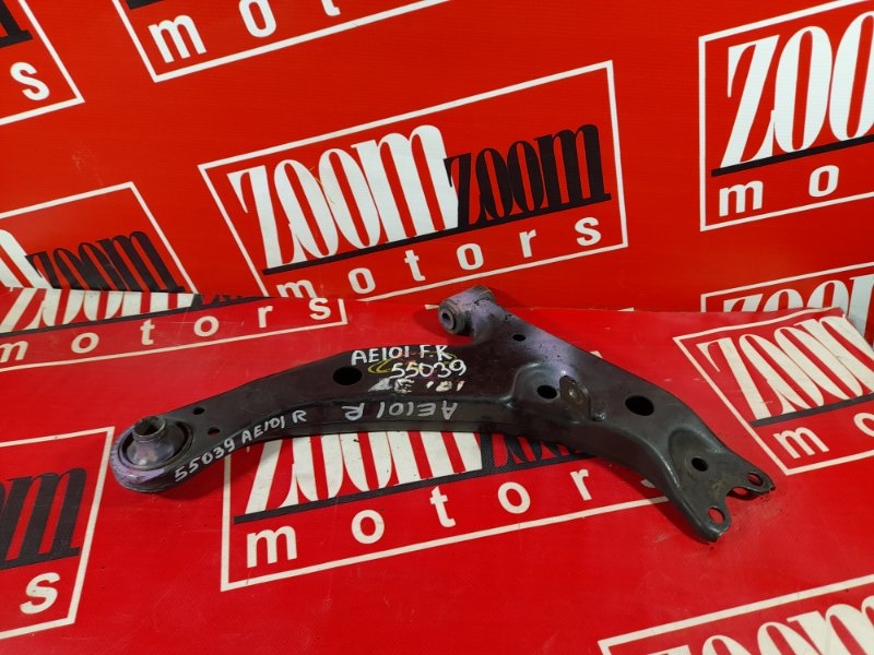 Рычаг подвески нижний, 800 рублей, Красноярск