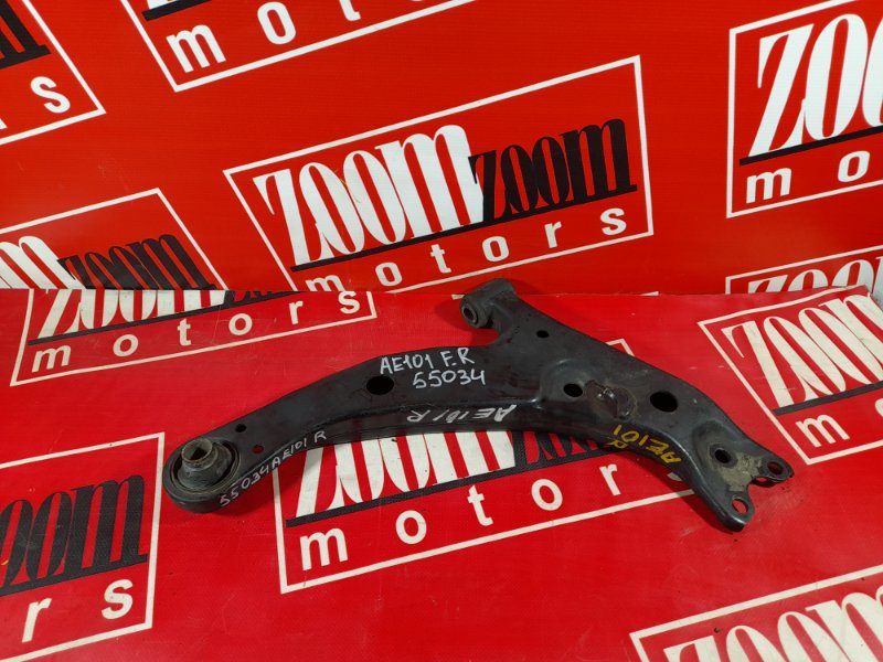 Рычаг подвески нижний, 800 рублей, Красноярск