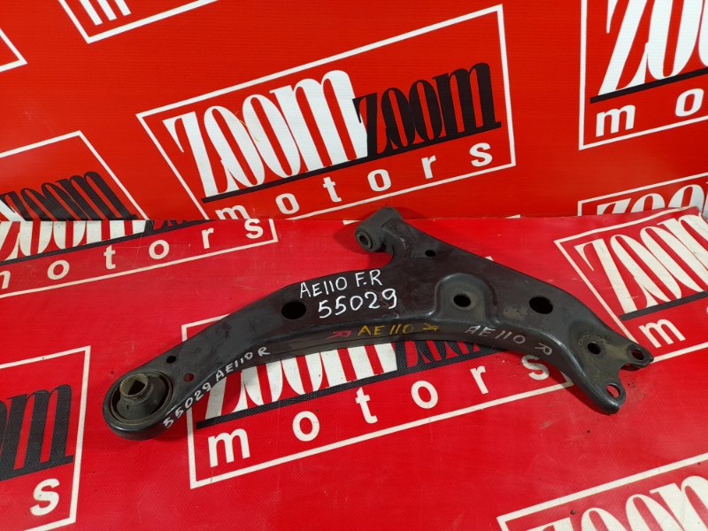 Рычаг подвески нижний, 800 рублей, Красноярск