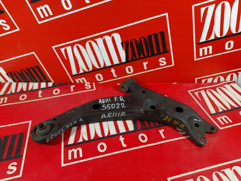 Рычаг подвески нижний, 500 рублей, Красноярск