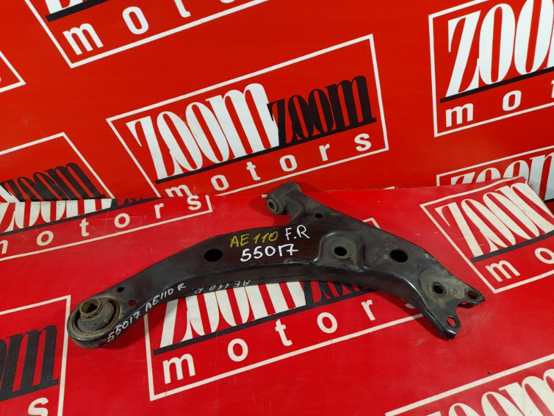 Рычаг подвески нижний, 800 рублей, Красноярск