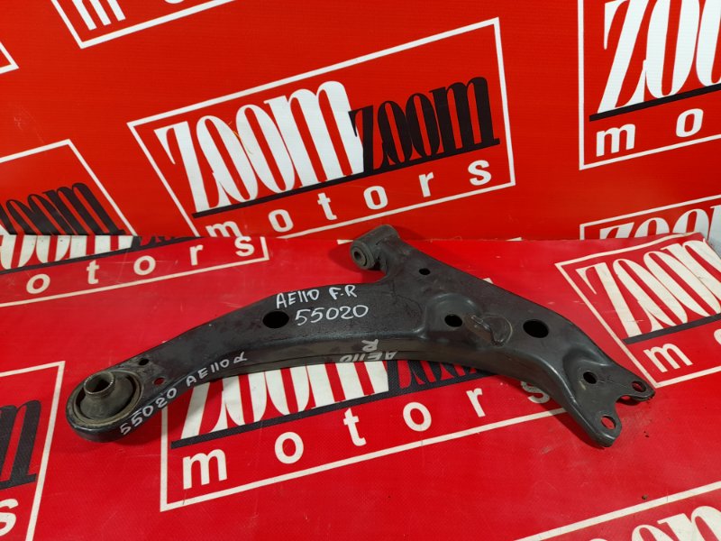 Рычаг подвески нижний, 800 рублей, Красноярск