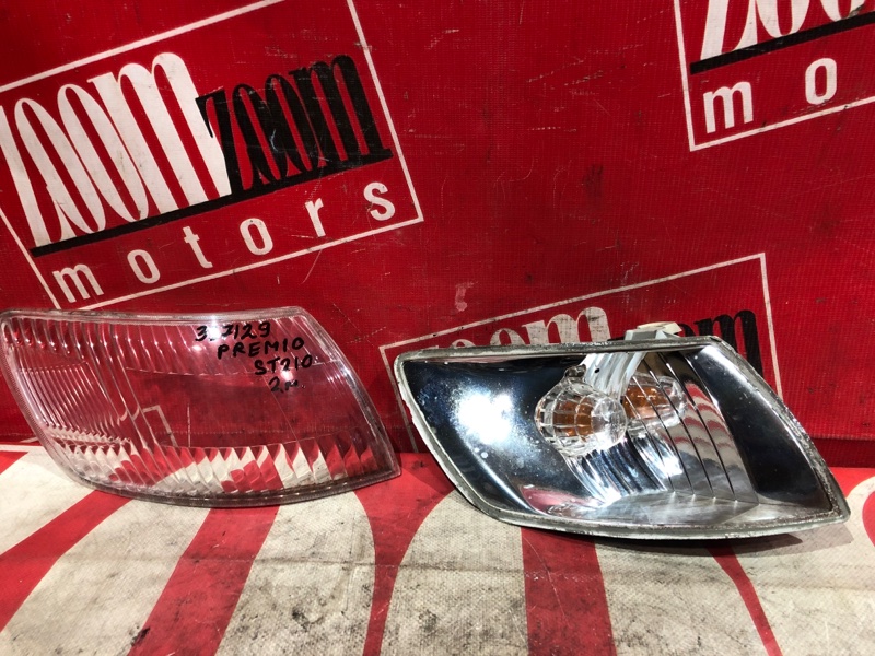 Габарит, 2400 рублей, Красноярск