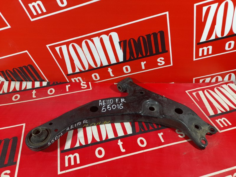 Рычаг подвески нижний, 800 рублей, Красноярск