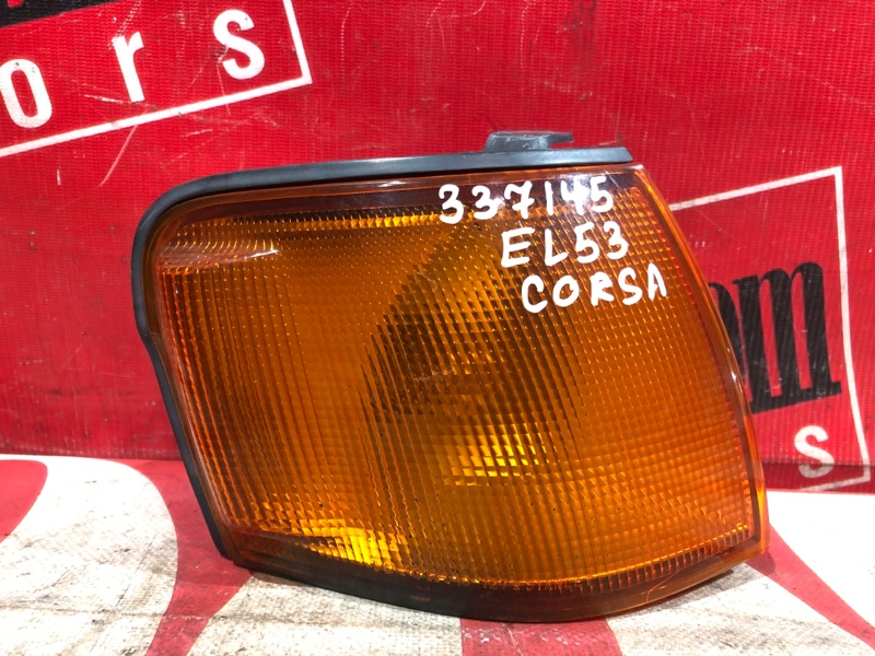 Габарит, 1000 рублей, Красноярск